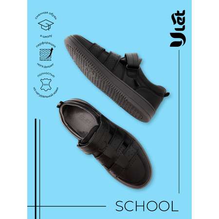 Полуботинки Ulet