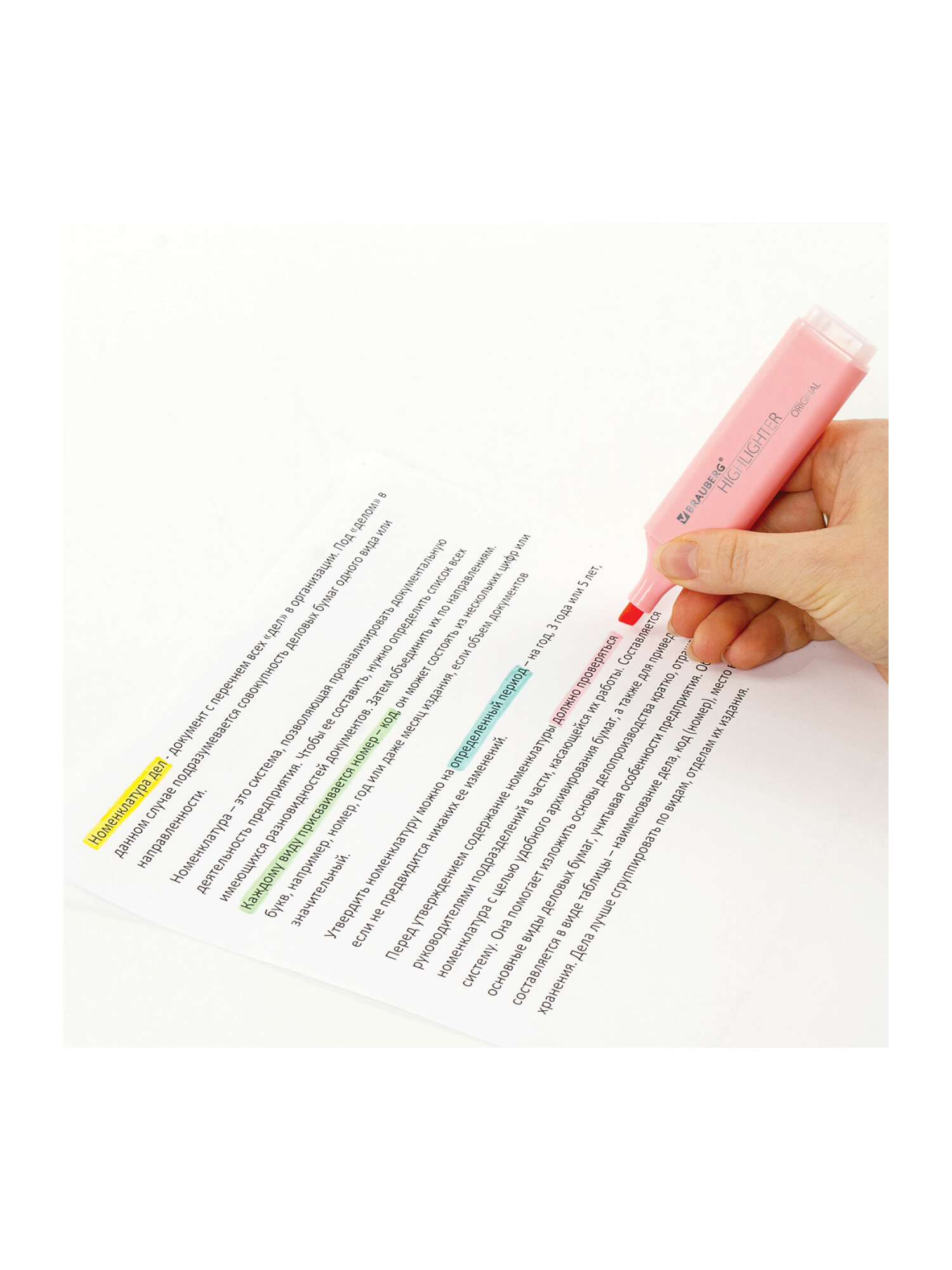 Текстовыделители Brauberg 4 шт. - фото 16