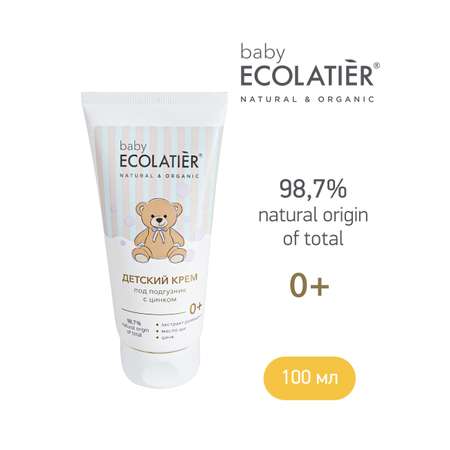 Ecolatier 100 мл