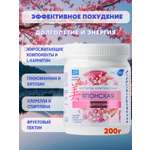 Клетчатка комплексная Вастэко для похудения и очищения 200г