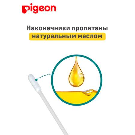 Ватные палочки Pigeon 50 шт.