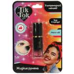 Румяна Tik Tok Girl Розовые 330857