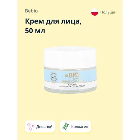 Крем beBio