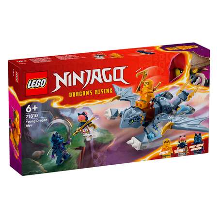 Конструктор LEGO NINJAGO Юный дракон Рию 132 дет.