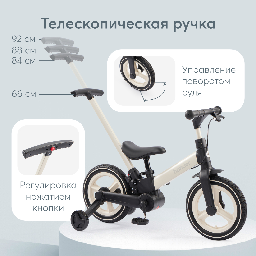 Двухколесный беговел Happy Baby 10 дюймов - фото 4