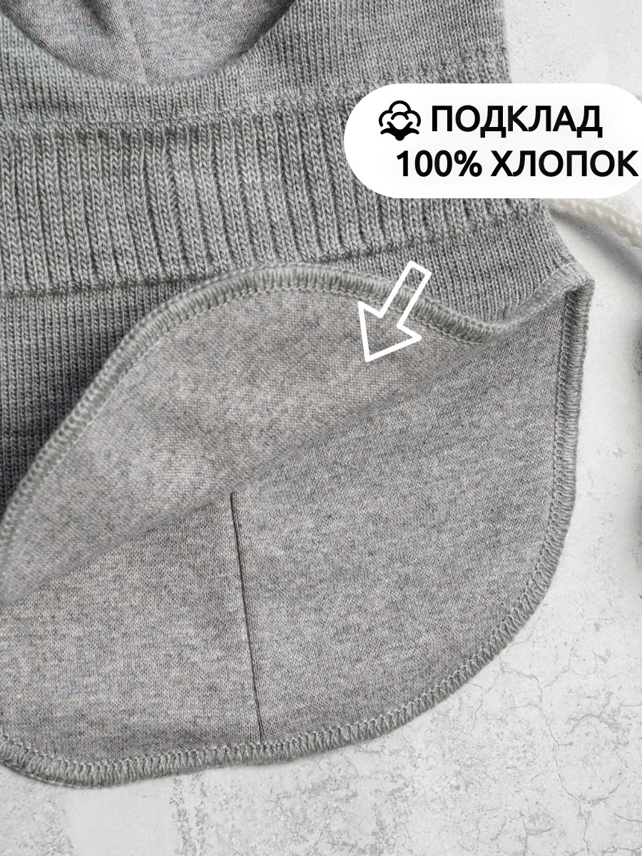 Шапка ПриКиндер U-Sp22547 Цвет: Светло-серый - фото 4