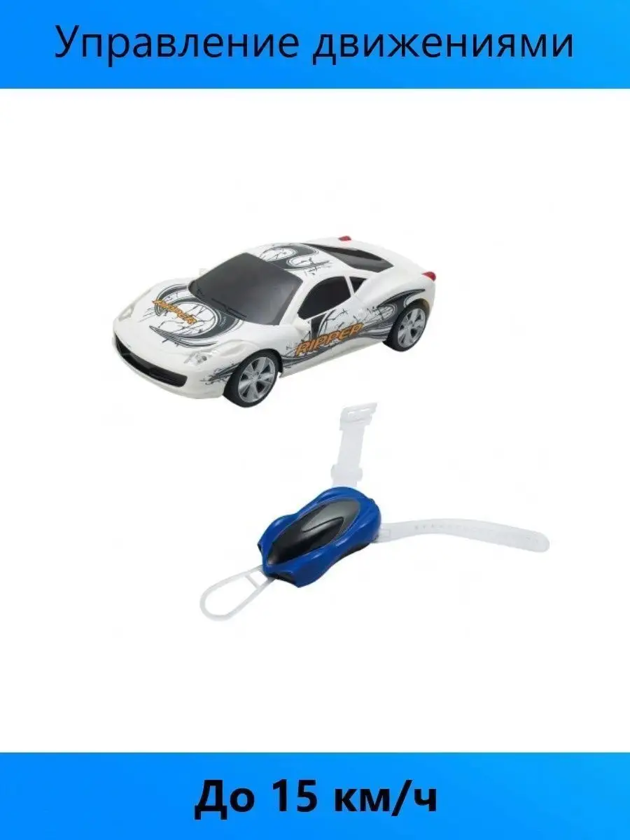 Автомобиль РУ HuangBo Toys - фото 4