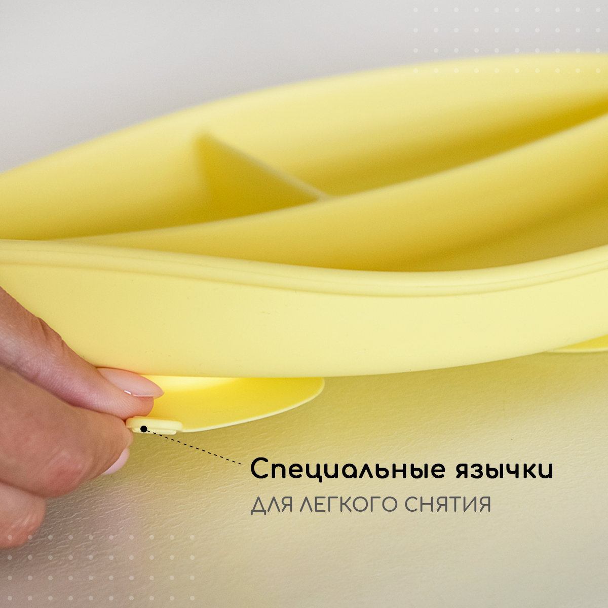 Тарелка Miyoumi - фото 4