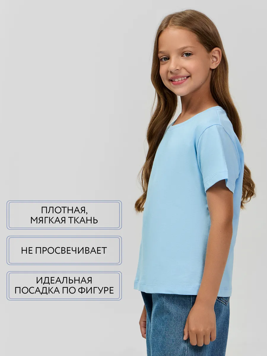 Футболка Mark Formelle (Марк Формэль) 117835/небо - фото 4