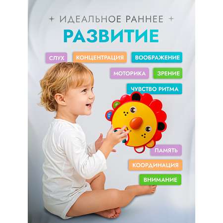 Игрушка музыкальная SHARKTOYS Лев, звук и свет пианино
