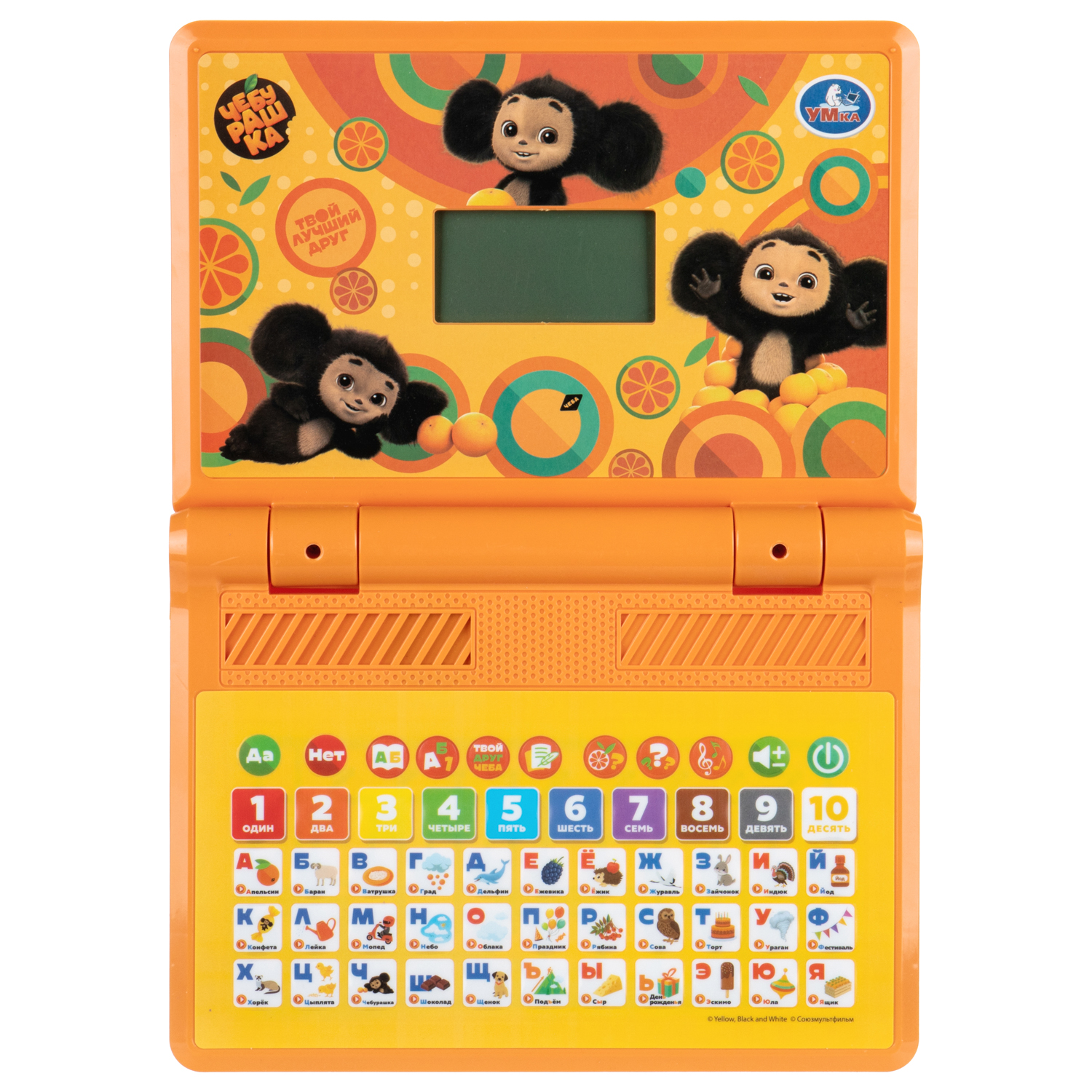 Игрушка УМка планшет - фото 2