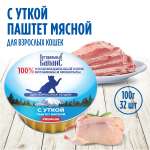 Влажный корм для кошек Натуральный Баланс паштет с уткой 100г х 32шт
