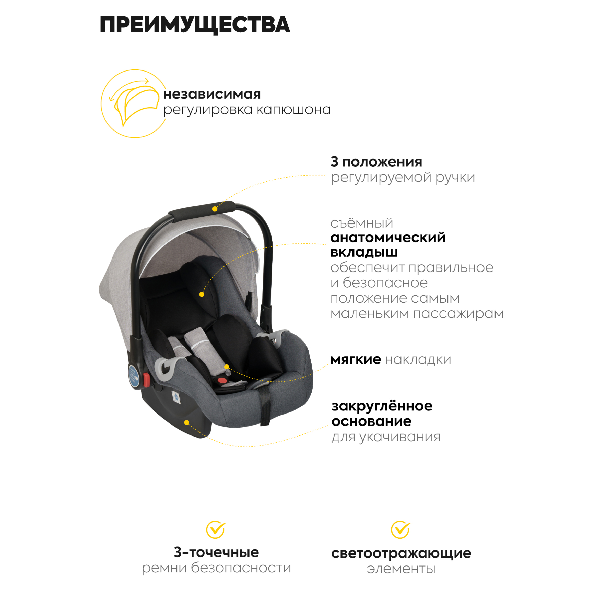 Коляска трансформер Indigo Shuttle, светло серый-т. серый серый - фото 3
