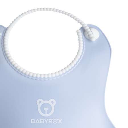 Нагрудник BabyRox пластик