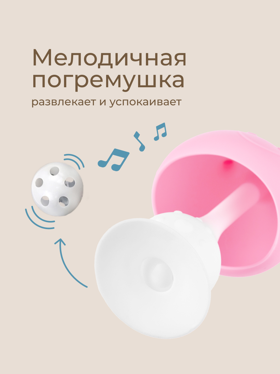 Прорезыватель ROXY-KIDS - фото 4