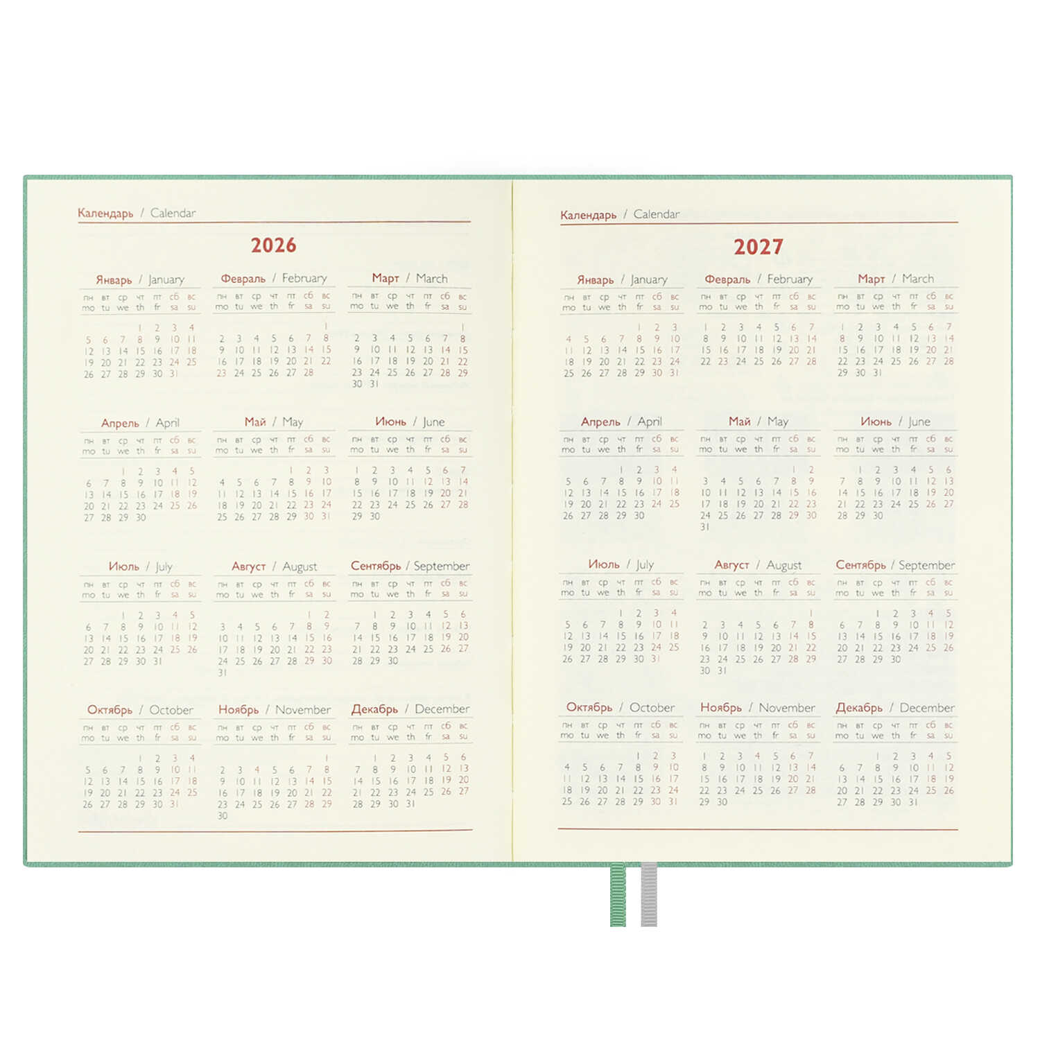 Ежедневник Феникс + ESCALADA 176 лист. - фото 14