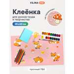 Коврик VILINA 1 шт.