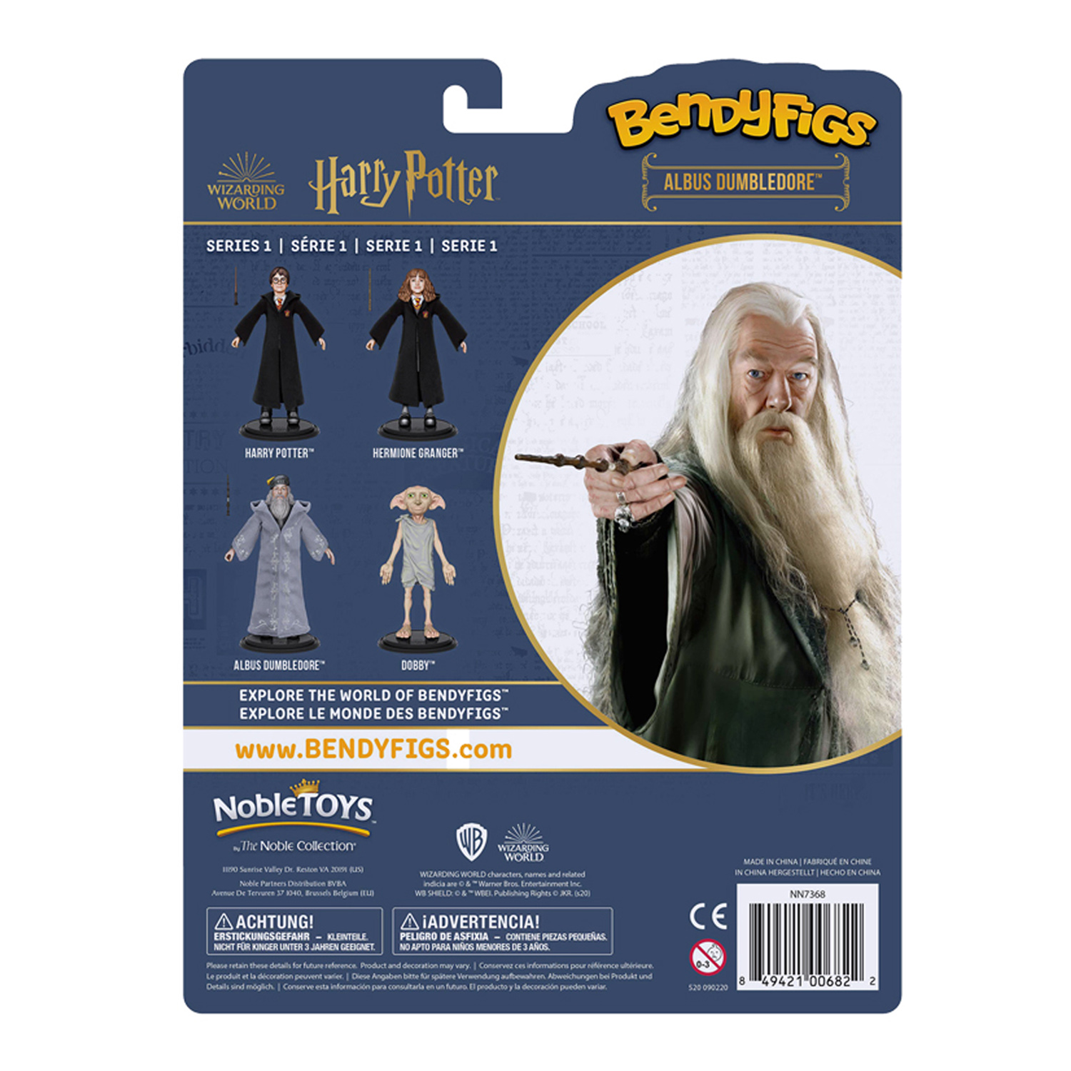 Фигурка Harry Potter Альбус Дамблдор 19 см - гибкая - фото 4
