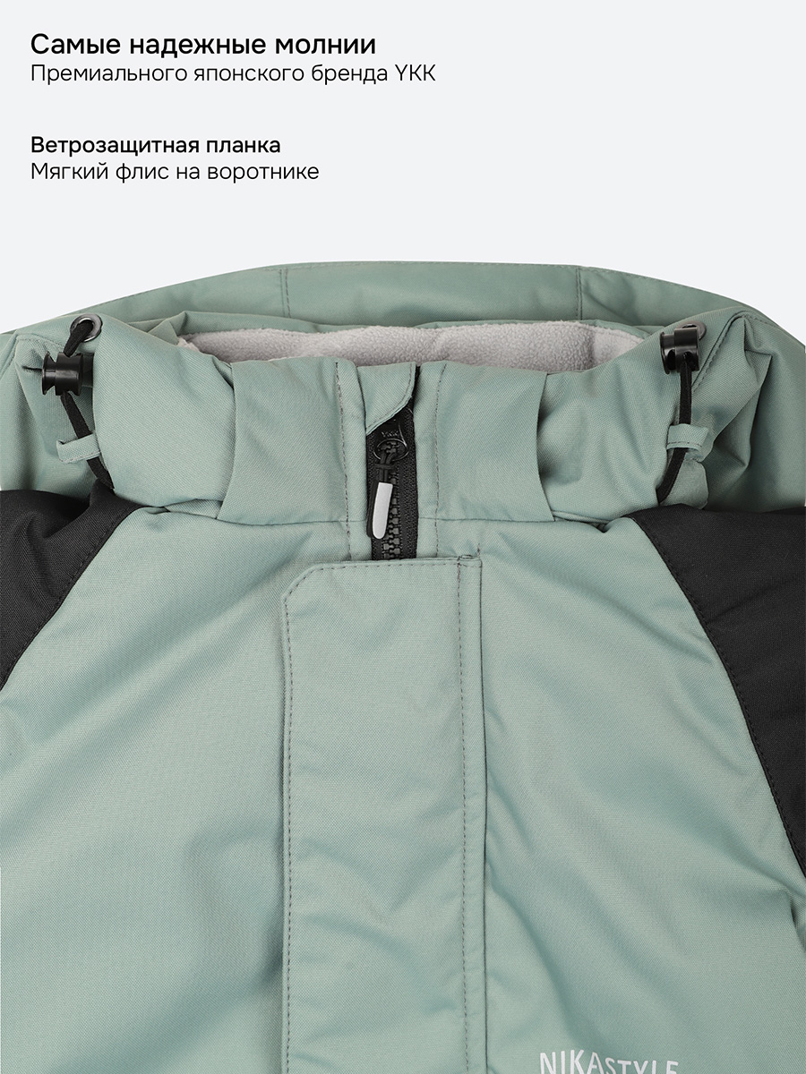 Костюм NIKASTYLE 7з2725 полынь - фото 9