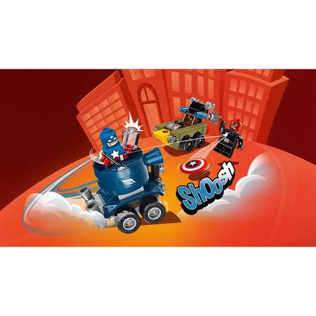 Конструктор LEGO Marvel Super Heroes блочный