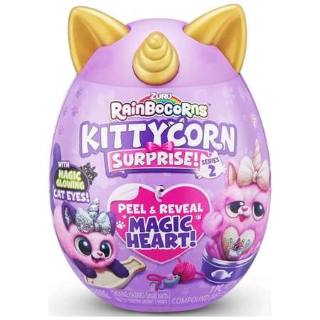 Мягкая игрушка Zuru Rainbocorns единорог 20 см