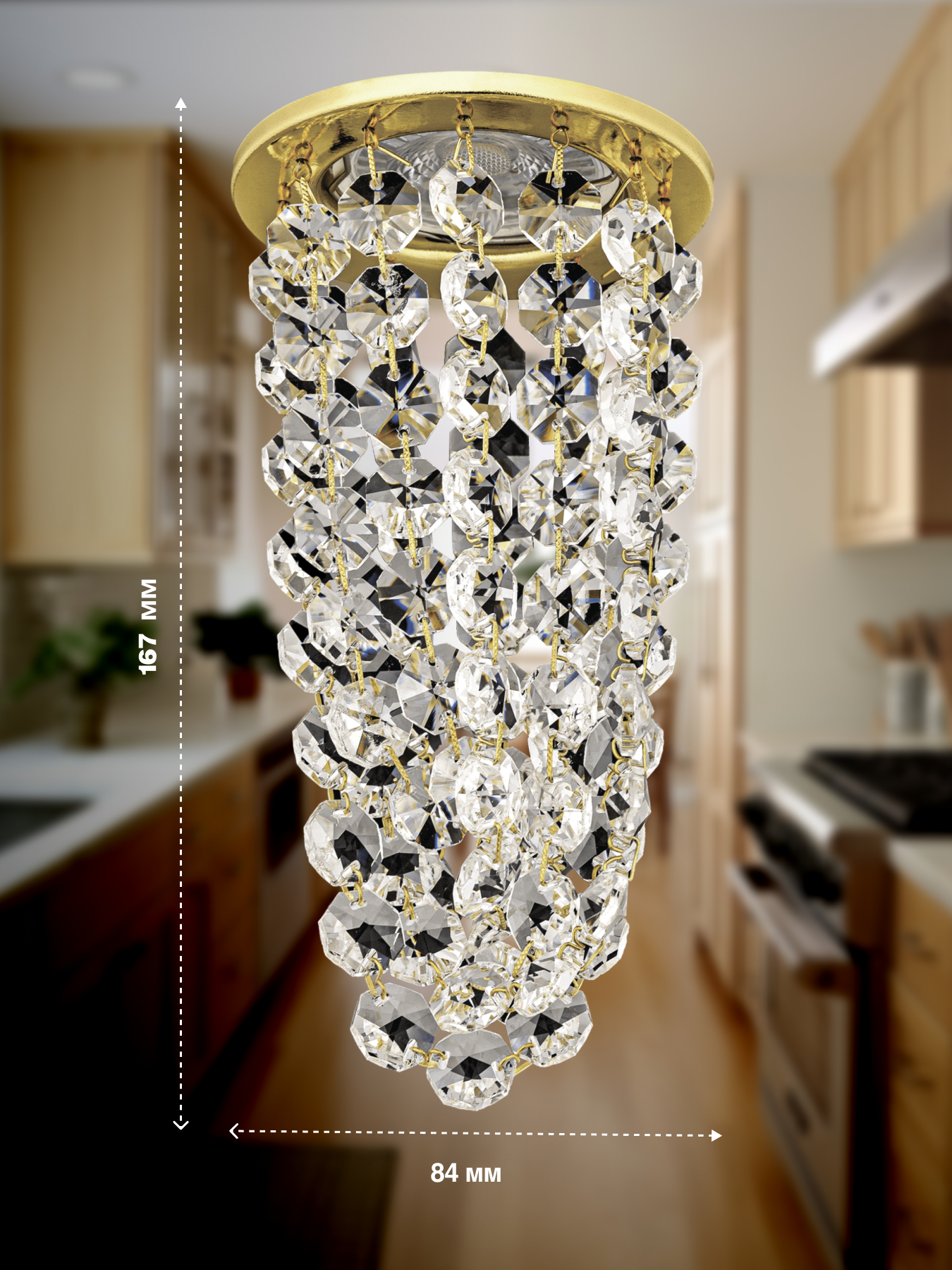 Спот Dio DArte Elite Osimo в ассортименте - фото 3