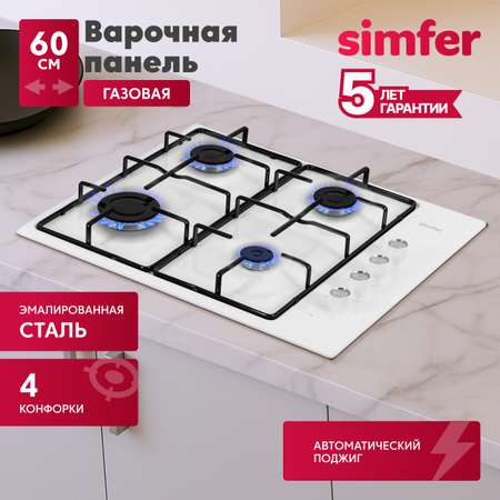 Газовая варочная панель Simfer Simfer H30N20S470