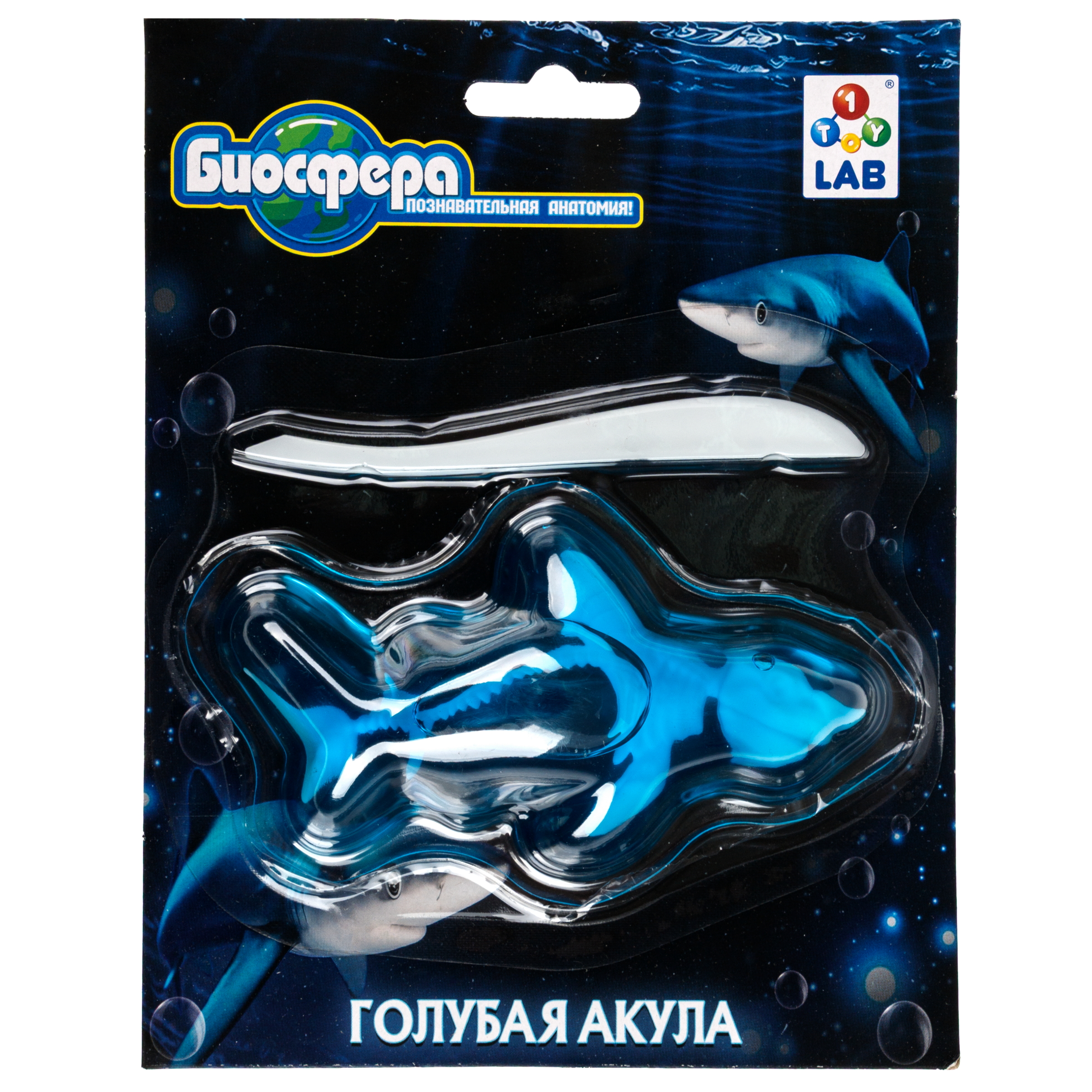 Набор для опытов 1TOY - фото 4