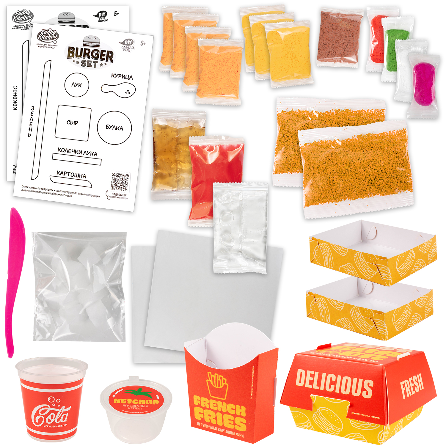 Масса для лепки Funny Kitchen Mega Burger - фото 2