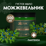 Мыло густое зеленое, 500 мл