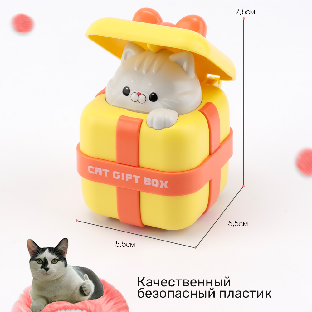 Игрушка TIPTOPOLIS желтый - фото 3