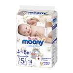 Подгузники Moony S (4-8 кг) 14 шт.