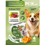Корм для собак влажный полнорационный PINK 365 Ягненок с тунцом ж/б 400г 4 шт
