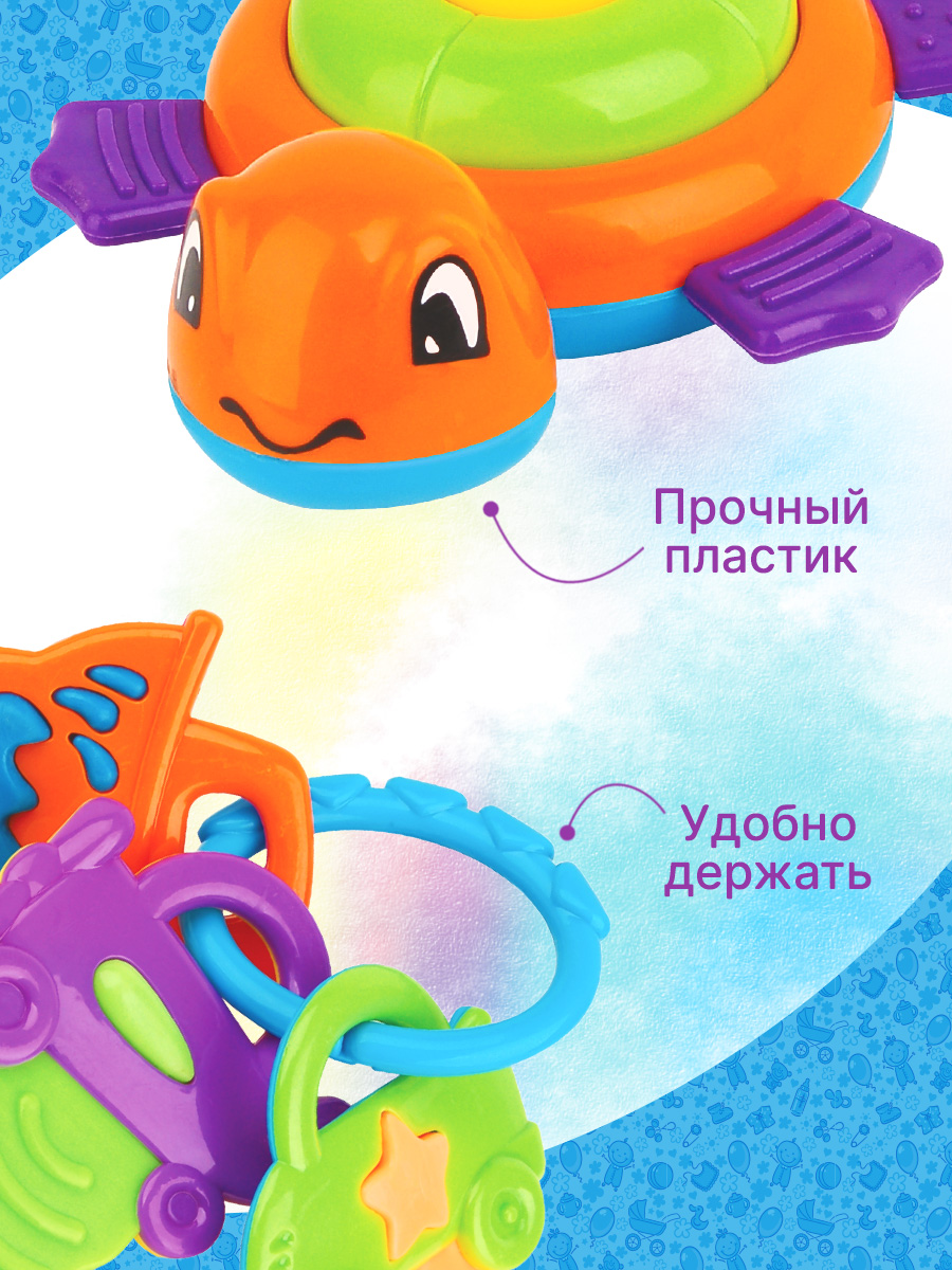 Игрушка Mioshi погремушка Развивающая игрушка - фото 4