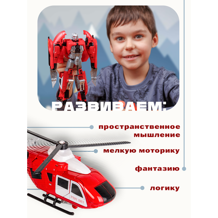 Фигурка BAZUMI Вертолет пожарный