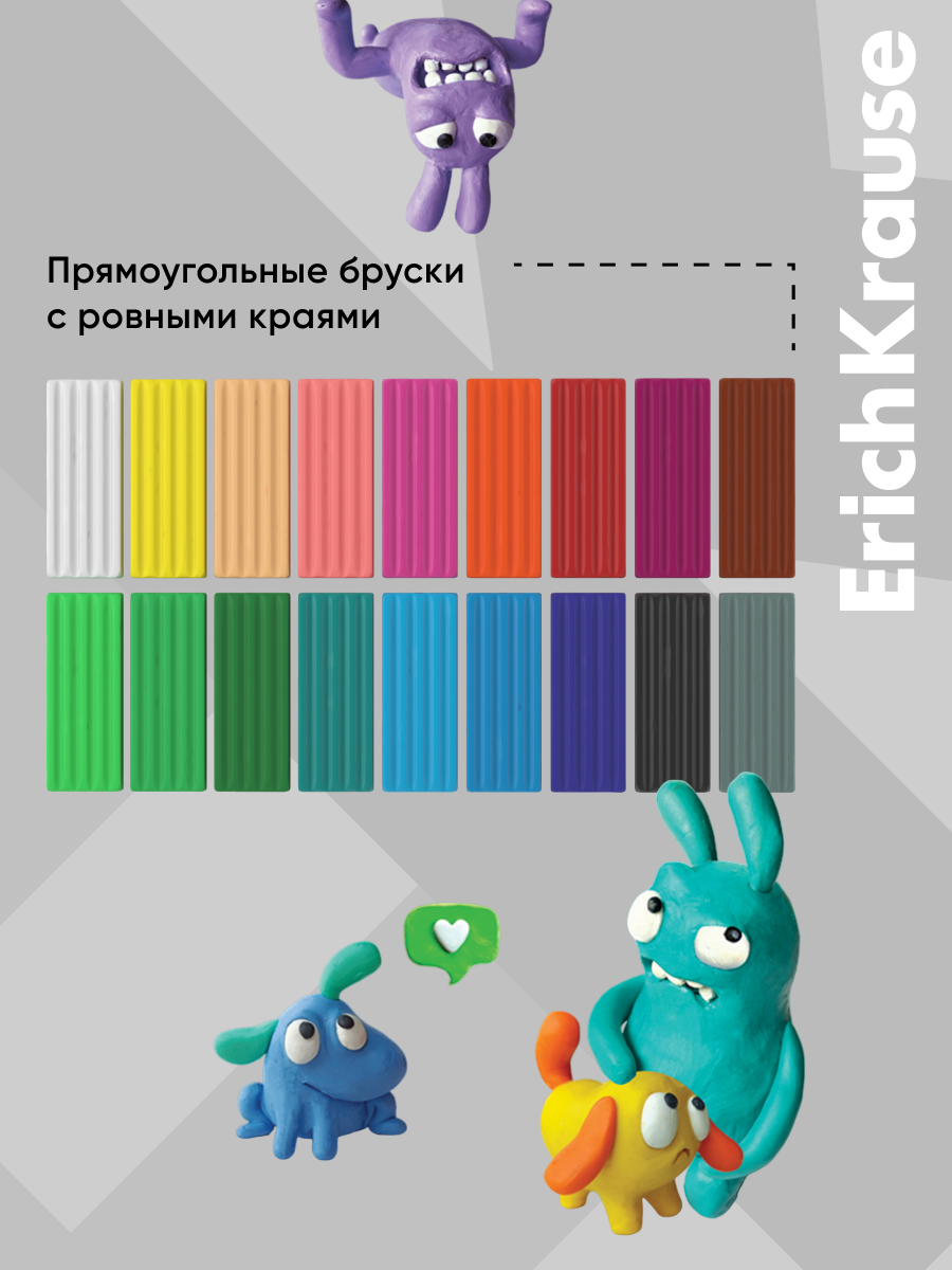 Пластилин ErichKrause Классический 18 цв. - фото 4