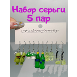 Набор серьги 5 пар Леди Бант