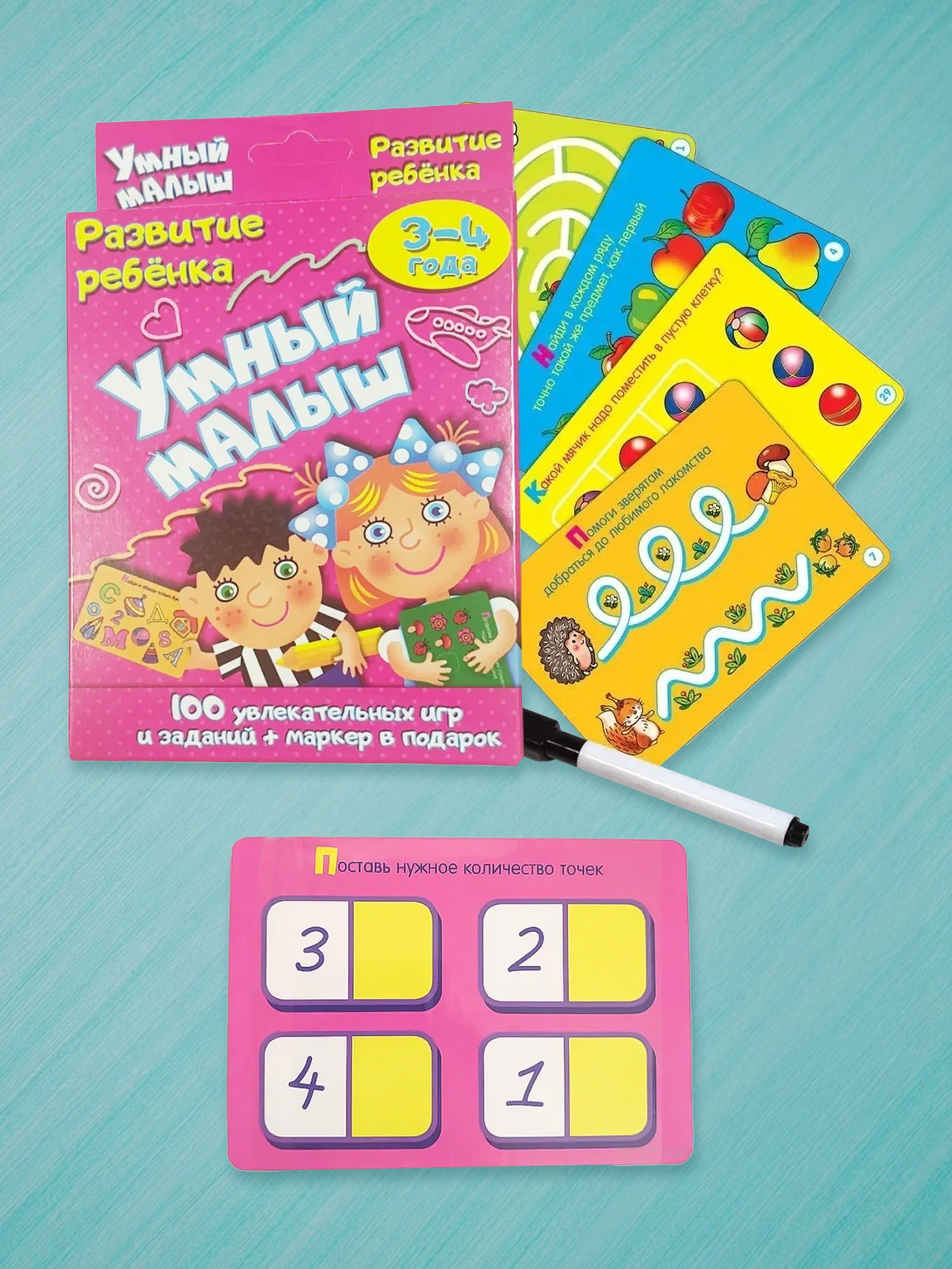 Настольная игра Madliani - фото 2