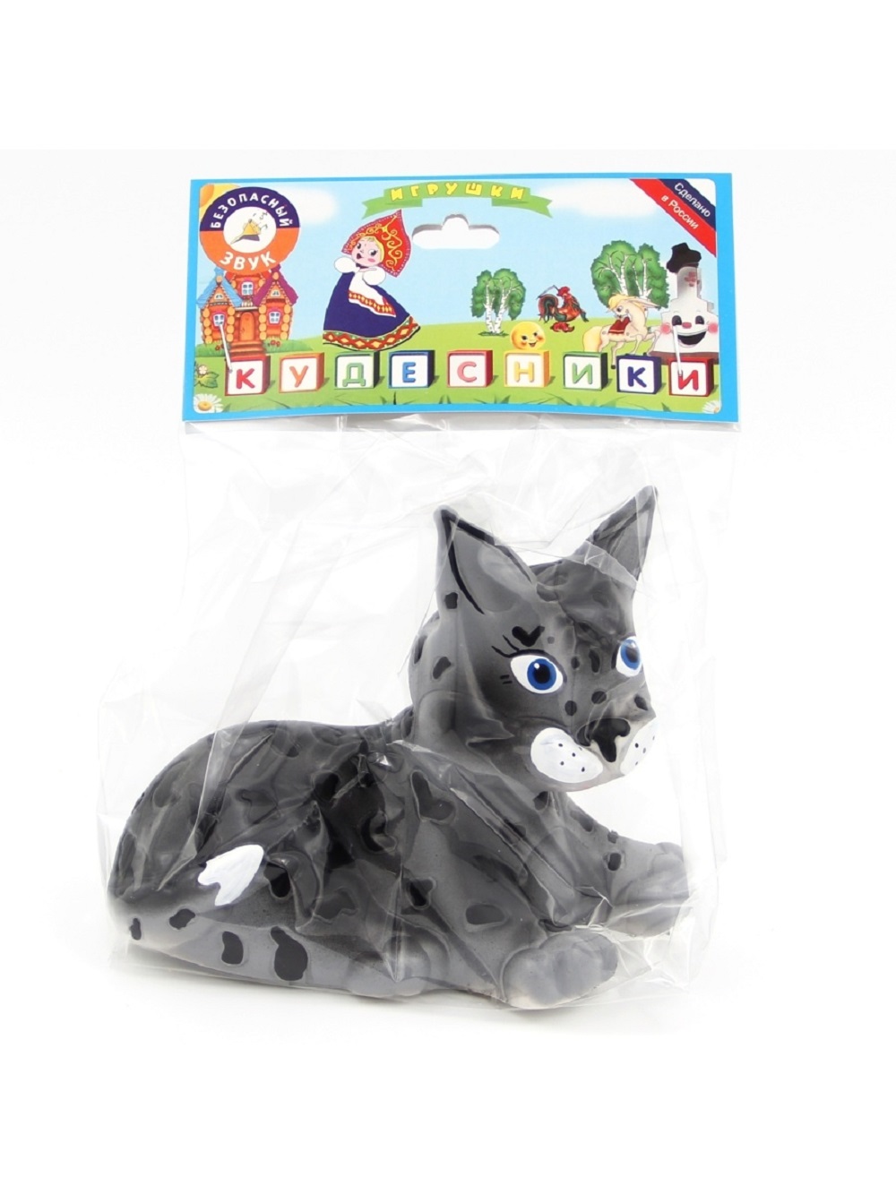 Игрушка Кудесники - фото 5