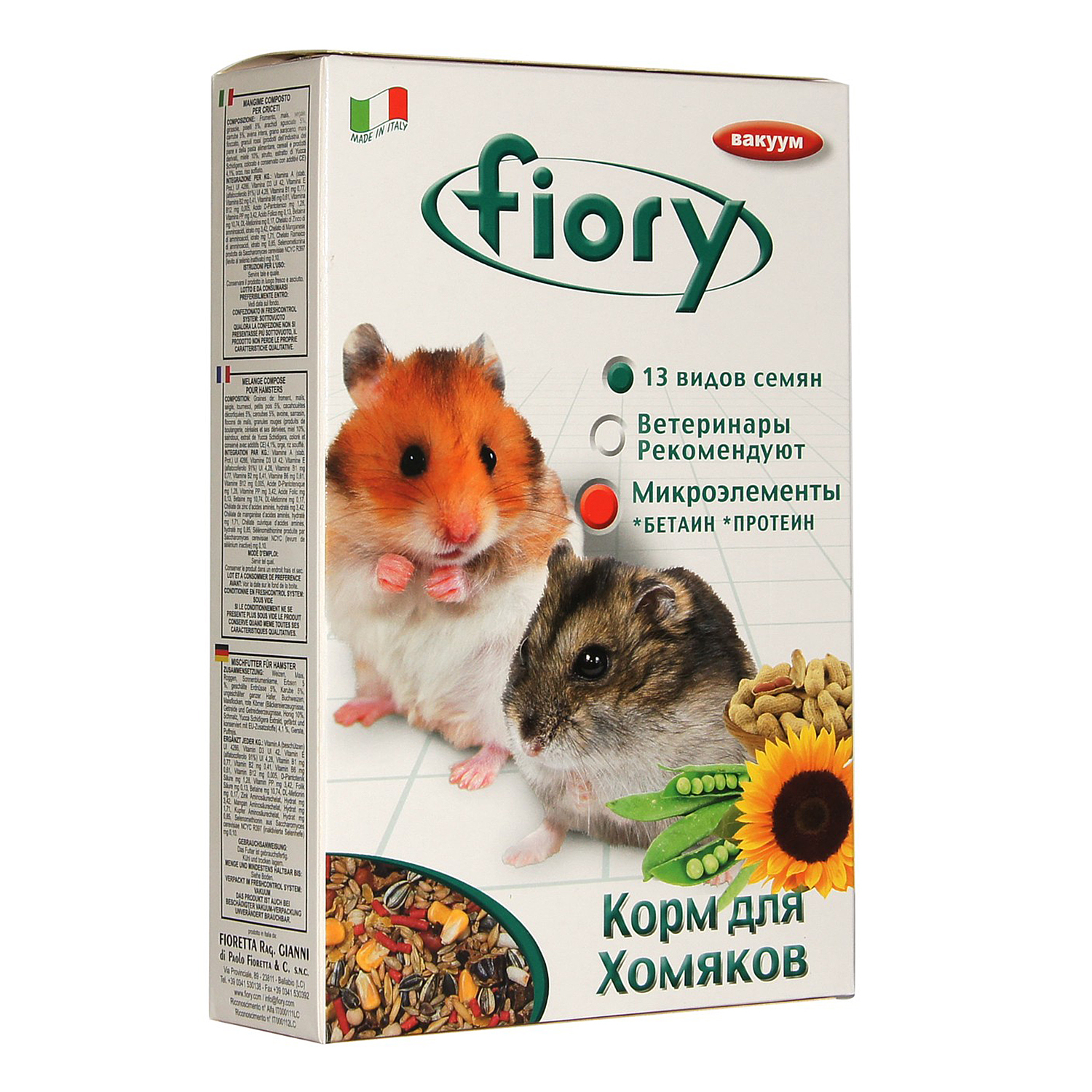 Корм для хомяков Fiory Criceti 850г - фото 1