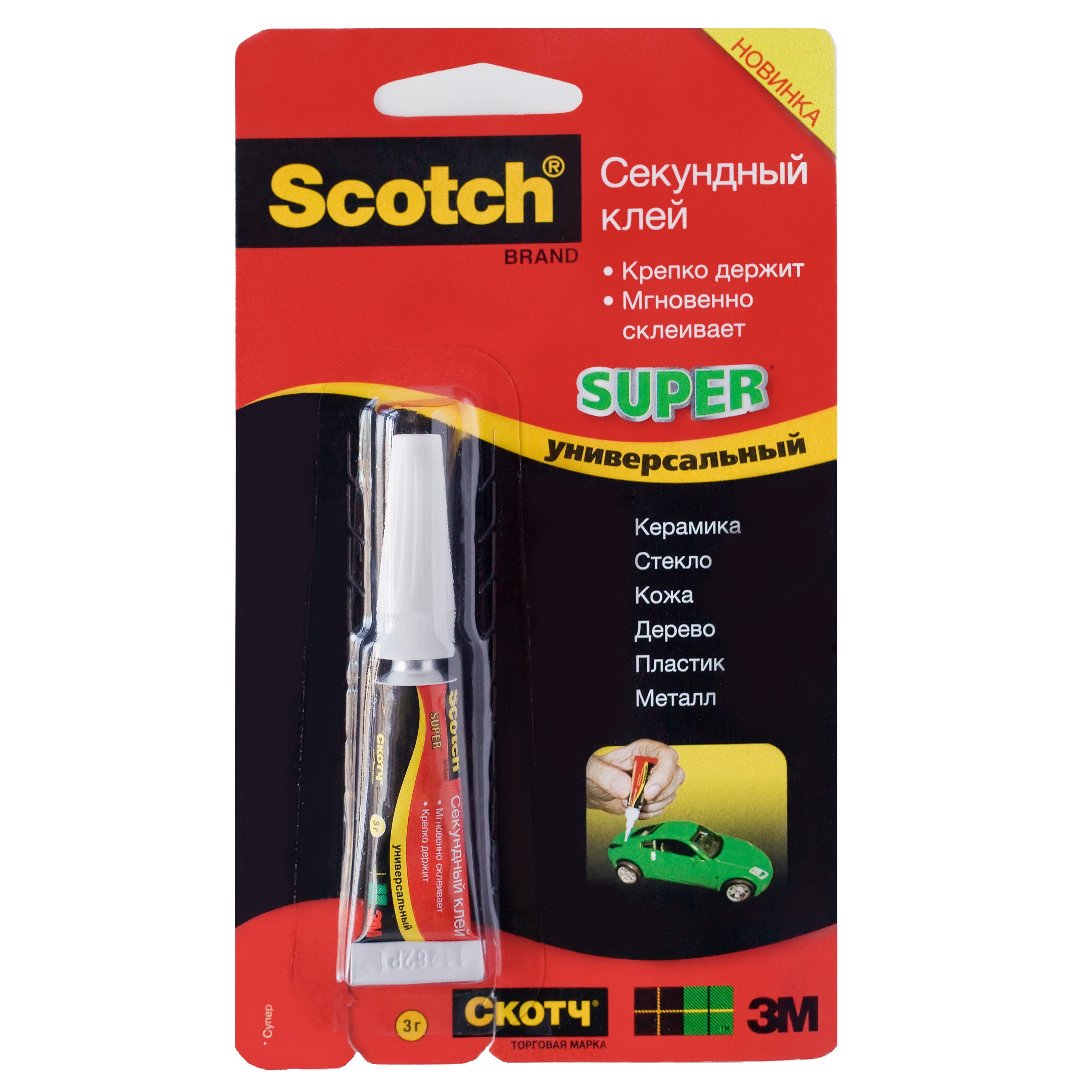 Клей Scotch секундный 3 гр - фото 1