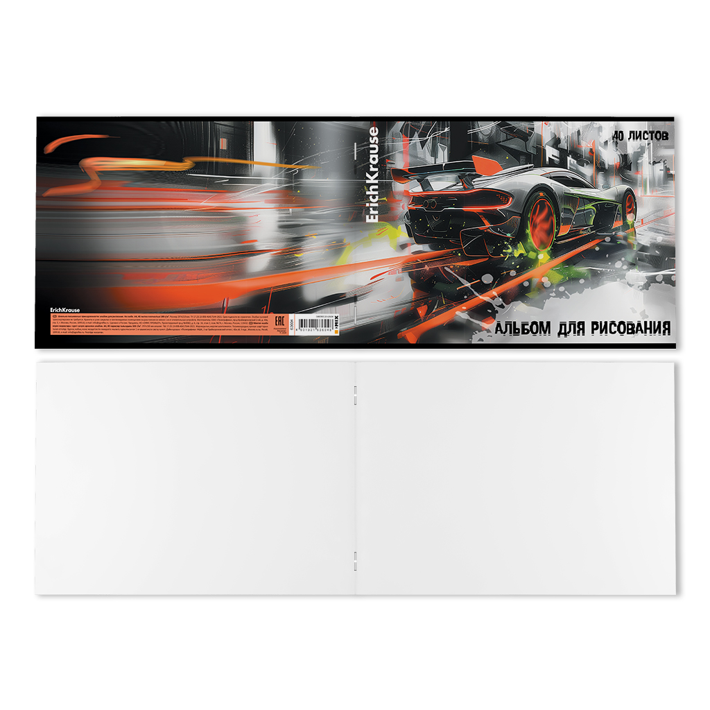 Альбом ErichKrause Adrenaline Speed А4 40 лист. в ассортименте - фото 7
