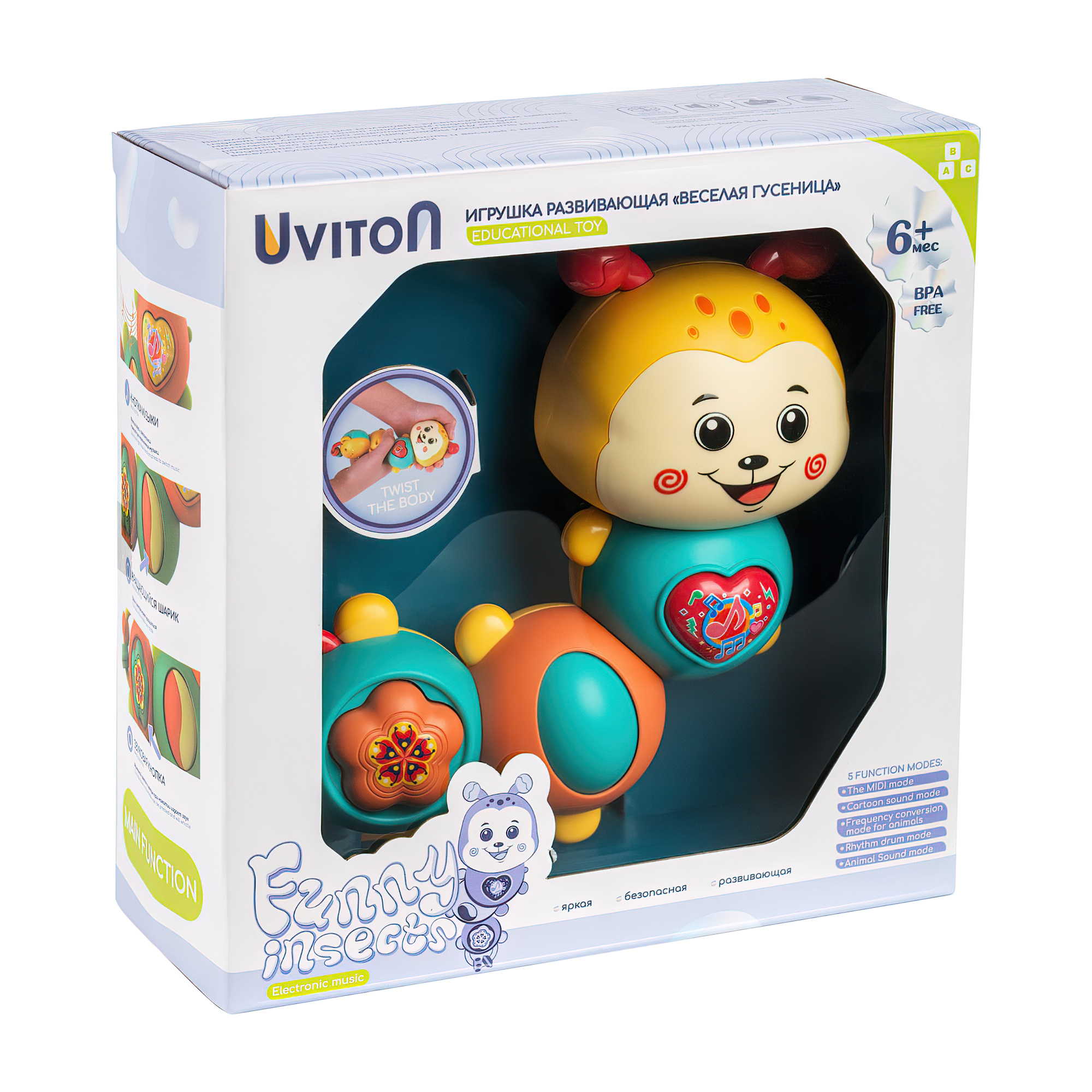 Игрушка Uviton Гусеничка в ассортименте - фото 9