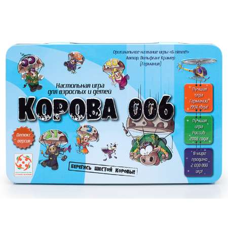 Настольная игра Стиль жизни Корова