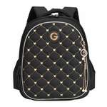 Ранец Grizzly Для девочки