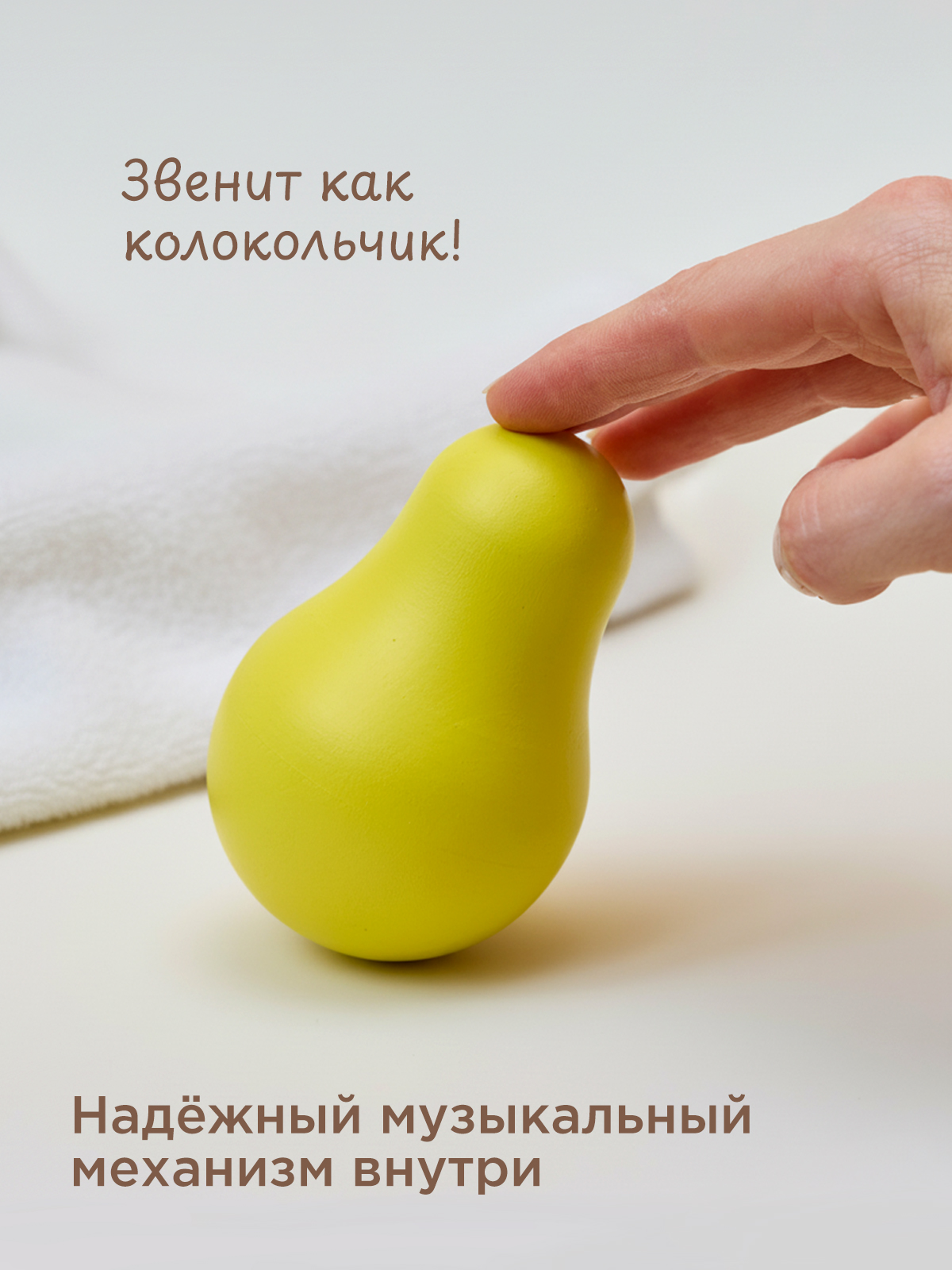 Игрушка Ulanik неваляшка для детей - фото 4