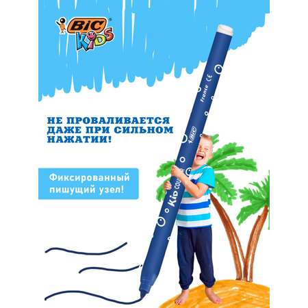 Фломастеры BIC 12 цв.