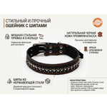 Ошейник Пижон кожаный на синтепоне Ёж 85 см чёрный