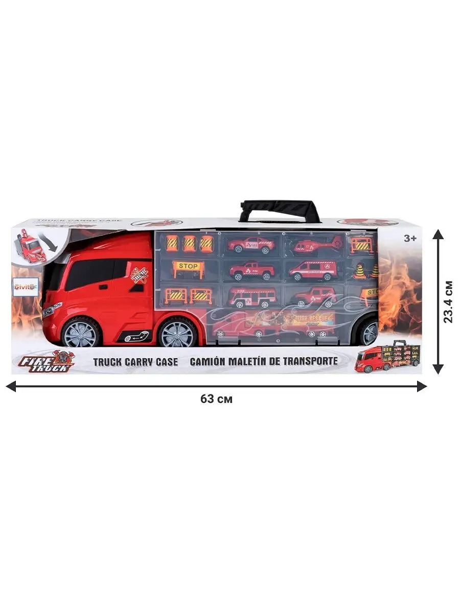 Автовоз Givito Служба спасения G205-009 - фото 12