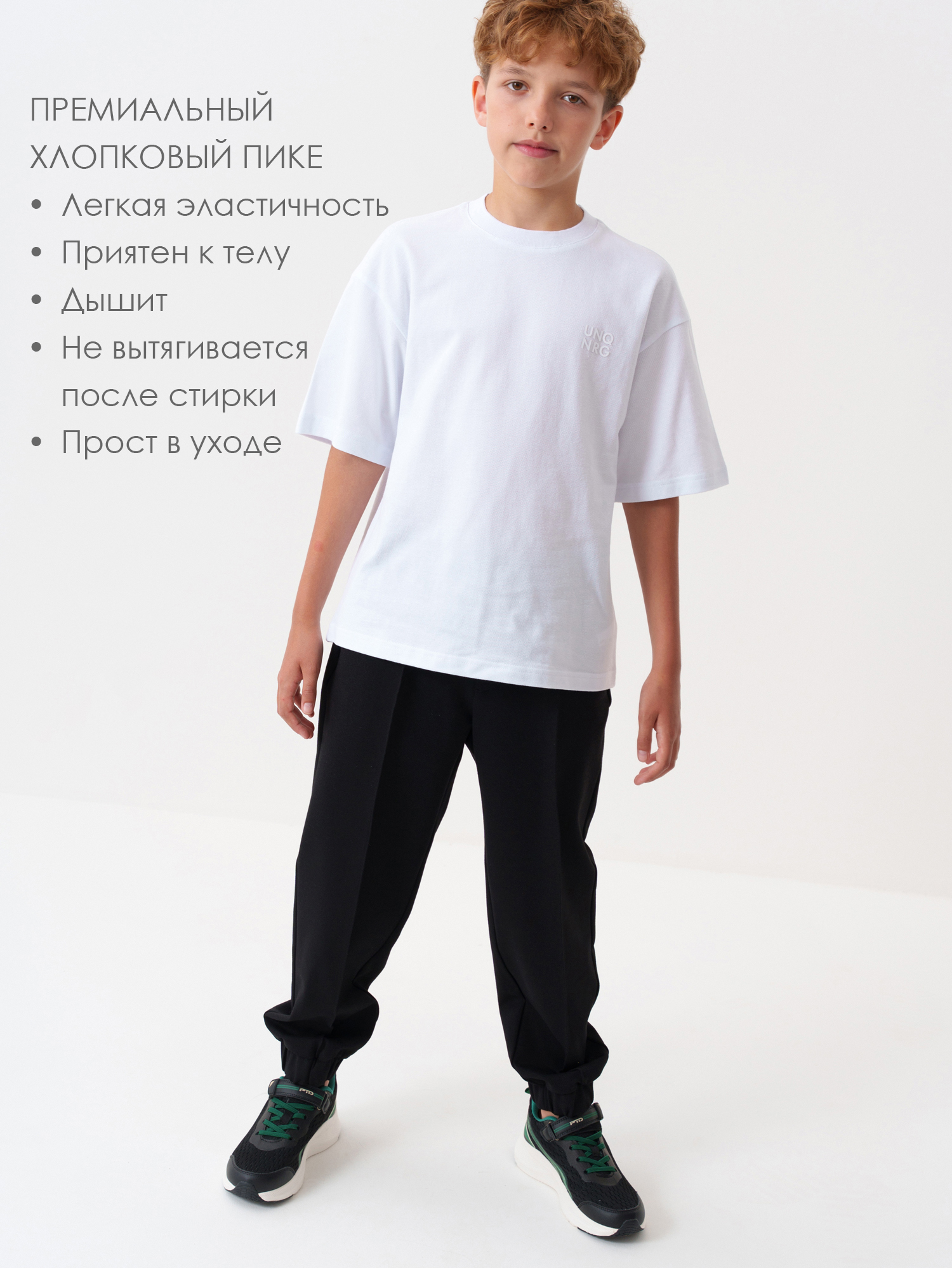 Футболка PlayToday 22611338 - фото 2
